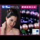 日本DPS珍珠鑑定所認證 頂級彩色珍珠12~15mm